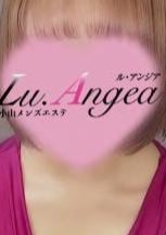 Lu.Angea小山店（ル･アンジア） 椎奈【しいな】