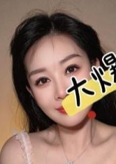 台湾乙女 そらちゃん