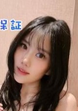 タイとベトナム20代少女 ゆう