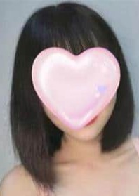 火遊び みさき