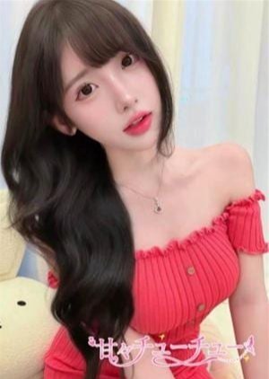 甘々チューチュー ゆりな