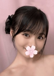 癒しの館 さえ