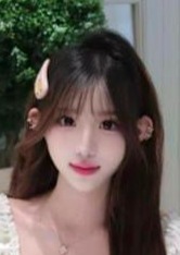 激安美人 れいや