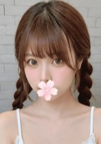瑗中瑗 えり