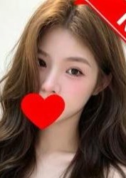 プレミアムスパ ゆきちゃん