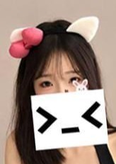 いろけづく あやの