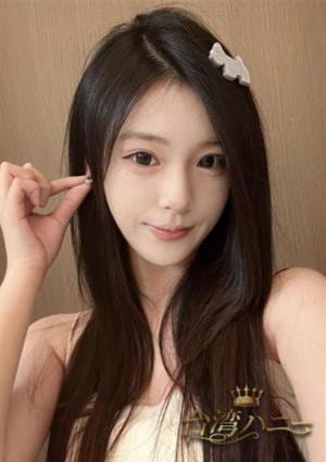 台湾ハニー そい