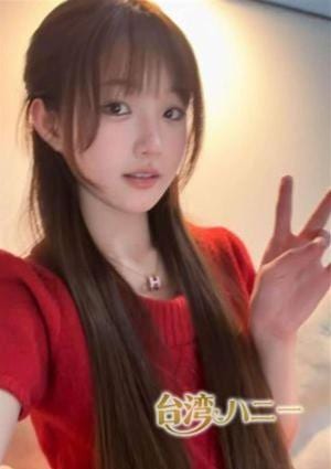 SEXY極楽癒し みく