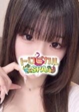 トロピカルSPA 尼崎ルーム りさ