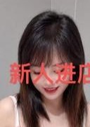アールグレイ＋ ねねちゃん
