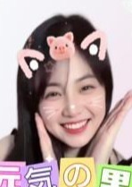 元気の里 本人保証　ゆなちゃん