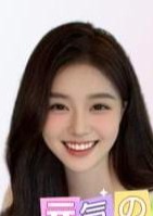 元気の里 ややちゃん