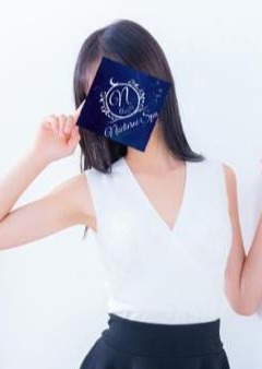 ノクターンスパ さな