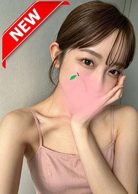 大人の休憩所 さくらちゃん