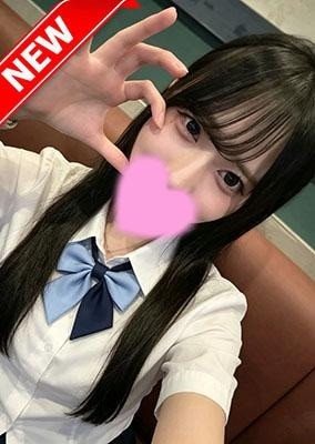 大人の休憩所 ミオちゃん