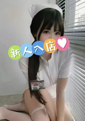 StarrySky（スタリースカイ） 【新人】ゆうなちゃん