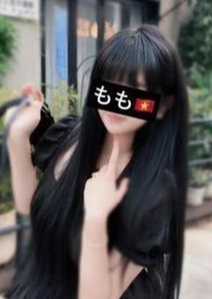 100%生写真 もも[ベトナム人]