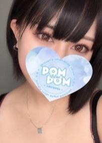 ポムポムblue 相模原ルーム ゆに