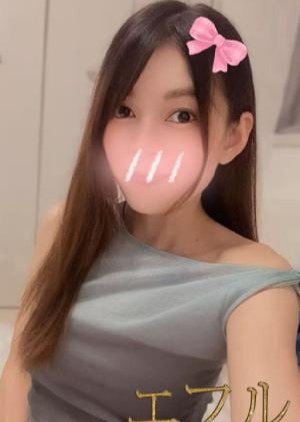 エフル ちか