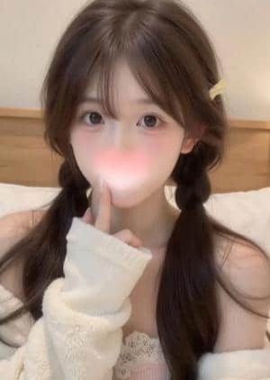 ハイパーテラス ねる