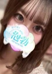 前橋メンズエステ 泡勃〜AWADACHI〜 綾瀬