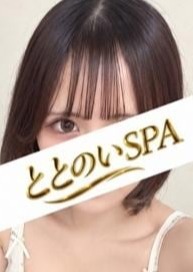ととのいSPA 蒲田 白石 ゆあ