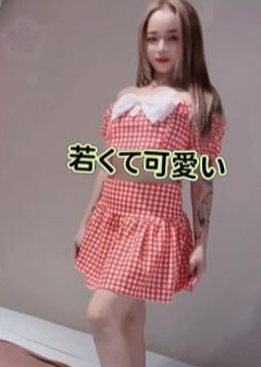 アジア美少女×ハワイベイビー みほ