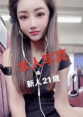 王様ルーム ミヤ