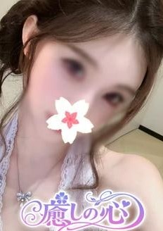 癒しの心 ミオちゃん