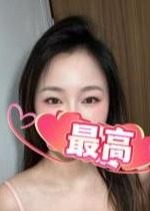 花色の姫 新人ミルクちゃん💖本人保証