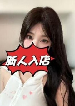 ときめきのボタン 【新人】ともえちゃん