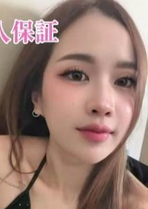 究極ラヴァーズ ひいな