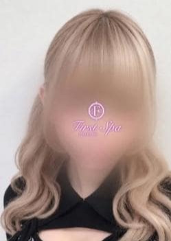 First Spa ♡ニコ♡