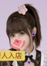 一目惚れ 【新人・本人保証】まなみちゃん