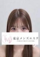 東京メンズエステ-TokyoMensEsthe- 池袋ルーム ゆりな