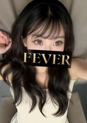 Fever （フィーバー）池袋ルーム 浅見ゆら
