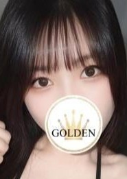 GOLDEN（ゴールデン） みなみ