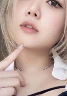 エンペラースパ名古屋 みんと