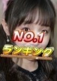 妖精のキャンディー ゆなちゃん