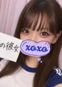 だれかの彼女 平野の彼女