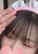 美学園 あおい