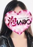 ハイブリッドエステ 泡LABO さや