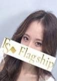 Flag ship（フラッグシップ） みき