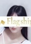Flag ship（フラッグシップ） かや