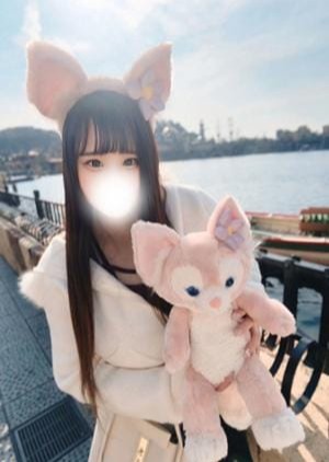 マジックミント きらり