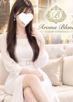 Aroma Blanc（アロマブラン） 凛花