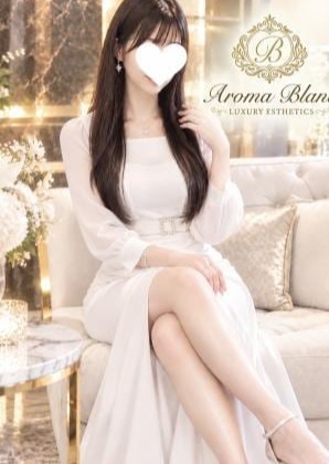 Aroma Blanc（アロマブラン） 凛花