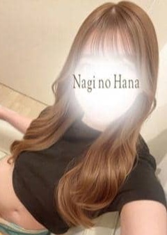 凪の華 恵比寿 市原みのり