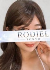 RODIEL（ロディエル）成増 鳴海 かおる