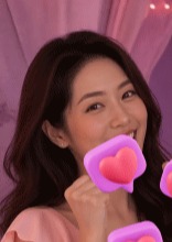 聚盈堂（しゅうえいどう） みほちゃん